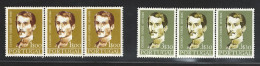 Portugal Stamps 1957 "Cesario Verde" Condition MNH #831-832 (strip Of 3) - Neufs