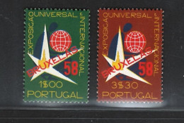 Portugal Stamps 1958 "Brussels Expo" Condition MNH #833-834 - Ongebruikt