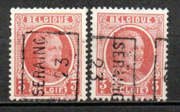 3160 Voorafstempeling Op Nr 192 - SERAING 23 - Positie A & B - Roulettes 1920-29