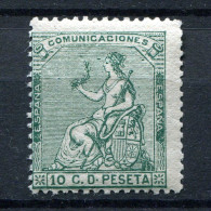 1876.ESPAÑA.EDIFIL 133**.NUEVO SIN  FIJASELLOS(MNH) - Unused Stamps