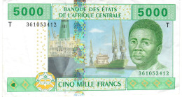 C.A.S. T For CONGO P109Tb 5000 FRANCS 2002 Signature 9 (RAREST )   VF Few Folds ,NO P.h. - Central African States