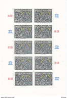 TCHECOSLOVAQUIE 1976 UNESCO FEUILLE DE 10  Yvert 2171, Michel 2334 KB NEUF** MNH - Unused Stamps
