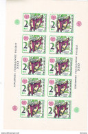 TCHECOSLOVAQUIE 1976 OMS FEUILLE DE 10  Yvert 2175, Michel 2339 KB NEUF** MNH - Unused Stamps