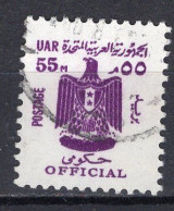 A0833 - EGYPTE EGYPT SERVICE Yv N°82 - Dienstmarken