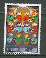 ONU GENEVE MNH ** 162 Allégorie De L'entente Mutuelle - Unused Stamps