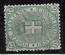 Italy Mh * High Value 500 Euros 1891 - Neufs