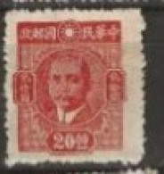 Chine N° YT 529 Nsg 1946 - 1912-1949 Republic