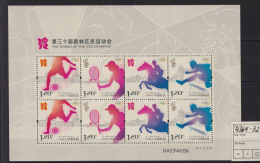 Briefmarken China VR Volksrepublik 4369-4372 Olymia Sommerspiel London Luxus - Unused Stamps