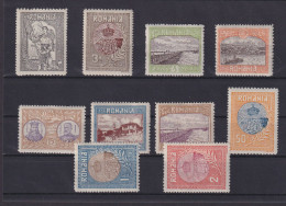 Briefmarken Rumänien 227-236 Provinz Silistra Sauber Ungebraucht Kat 120,00 - Covers & Documents