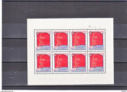 TCHECOSLOVAQUIE 1982 LENINE FEUILLE DE 8 Yvert 2473, Michel 2647 KB NEUF** MNH - Unused Stamps