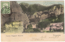 Grèce - Péloponnèse - Couvent Megaspilio Kalavrita - Carte Postale Pour Rouïba (Algérie) - 14 Mars 1905 - Brieven En Documenten