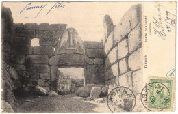 Grèce - Mycènes - Porte Des Lions - Carte Postale Pour Rouïba (Algérie) - 1904 - Brieven En Documenten