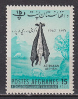 Timbre Neuf** D'Afghanistan De 1962 YT 621 MI 627 MNH - Afghanistan