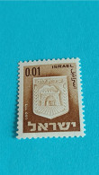 ISRAËL - ISRAEL - Timbre De 1966 : Armoiries De La Ville De Dod - Neufs (sans Tabs)