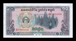 Camboya Cambodia 10 Riels 1979 Pick 30 Sc Unc - Cambodia