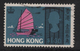 Hong Kong - N°235 - Oblitere - Cote 6.50€ - Used Stamps