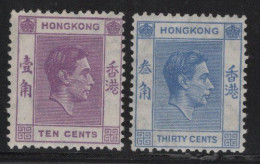 Hong Kong - N°154 + 151 - * Neufs Avec Trace De Charniere - Cote 10€ - Ongebruikt