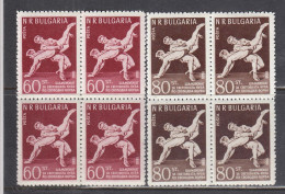 Bulgaria 1958 -World Championships In Freestyle Wrestling, Mi-Nr. 1067/68, Bloc Of Four, MNH** - Ungebraucht