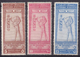 Congrès De Géographie - Unused Stamps