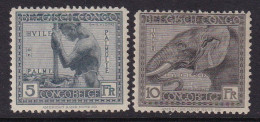 2 Valeurs De 1923 Dont Le 10 F. éléphant - Ongebruikt