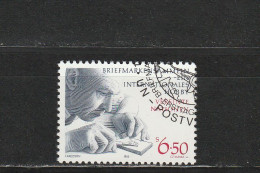 Nations Unies (Vienne) YT 61 Obl : Philatélie - 1986 - Used Stamps