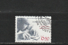 Nations Unies (Vienne) YT 61 Obl : Philatélie - 1986 - Usati