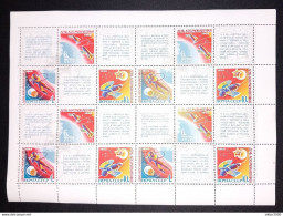 RUSSIA USSR 1968 Space Sheets MNH(**) Mi 3480-3482 - Full Sheets