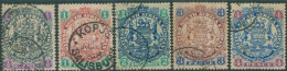 Rhodesia 1896 SG31-47 Arms (5) FU - Zimbabwe (1980-...)