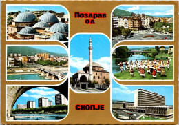 7-5-2024 (4 Z 30) Ex Yugolslavia - Ckonje (now Skopje Macedonia Capital) Posted To France 1977 (with Mosque Etc) - Yougoslavie