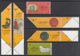 2022 Hong Kong Palace Museum Antiquities  Complete Set Of 6 MNH @ BELOW FACE VALUE - Unused Stamps