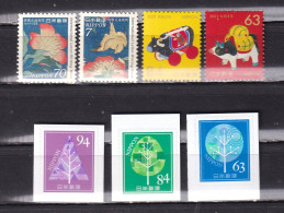 JAPAN-2020--7 X DIFFERENT STAMPS-MNH. - Nuovi