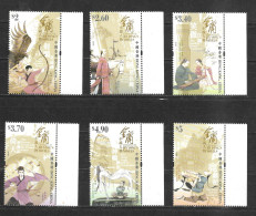 Hong Kong, 2018 Jin Yong's Novels, Complete Set Marginals MNH (H564) - Ungebraucht