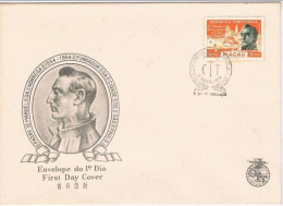 Macau, 4-Ago-1954, FDC - Gebruikt