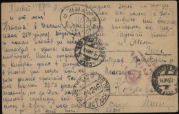 Russia Soviet Estonia Valga Postmarked 40K Postage Due Postcard Mailed To Leningrad 1946 Censor - Covers & Documents