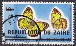 Zaire Marke Von 1977 O/used (A5-13) - Used Stamps