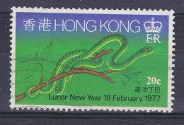 Hong Kong 1977 Mi. 329, 20 C Eröffnung Der U-Chinesisches Neujahr : Jahr Der Schlange Snake Reptil Reptile - Gebruikt