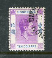 -Hongkong-1938- "King George VI" USED  ( The 10 Dollar Stamp) - Gebruikt