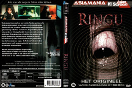 DVD - Ringu - Horreur