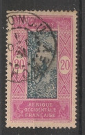 DAHOMEY - 1927-39 - N°YT. 85 - Cocotier 20c Rose-lilas - Oblitéré / Used - Used Stamps