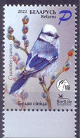 2022. Belarus, Bird Of The Year, 1v, Mint/** - Wit-Rusland