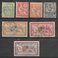 DEDEAGH - 1902-11 - N°YT. 10 à 16 - Série Complète - Oblitéré / Used - Used Stamps