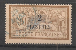 DEDEAGH - 1902-11 - N°YT. 14 - Type Merson 2pi Sur 50c Brun - Oblitéré / Used - Gebruikt