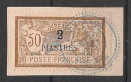 DEDEAGH - 1902-11 - N°YT. 14 - Type Merson 2pi Sur 50c Brun - Oblitéré / Used - Gebruikt