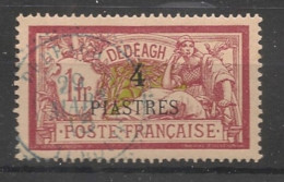 DEDEAGH - 1902-11 - N°YT. 15 - Type Merson 4pi Sur 1f Lie-de-vin - Oblitéré / Used - Gebruikt