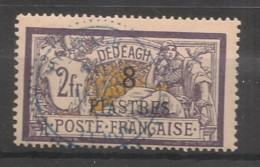 DEDEAGH - 1902-11 - N°YT. 16 - Type Merson 8pi Sur 2f Violet - Oblitéré / Used - Gebraucht