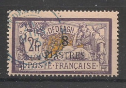 DEDEAGH - 1902-11 - N°YT. 16 - Type Merson 8pi Sur 2f Violet - Oblitéré / Used - Gebruikt