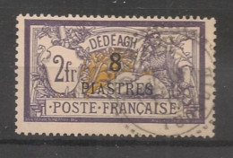 DEDEAGH - 1902-11 - N°YT. 16 - Type Merson 8pi Sur 2f Violet - Oblitéré / Used - Usati