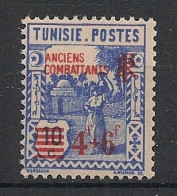 TUNISIE - 1945 - N°YT. 302 - Porteuse D’eau 4f+6f Sur 10c Bleu - Neuf Luxe** / MNH / Postfrisch - Ungebraucht