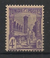 TUNISIE - 1945-49 - N°YT. 286A - Halfaouine 4f Lilas - Neuf Luxe** / MNH / Postfrisch - Neufs