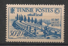 TUNISIE - 1951 - N°YT. 351 - Au Profit Des « fils De Tués » — Neuf Luxe** / MNH / Postfrisch - Ongebruikt